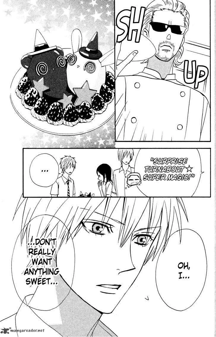 Otomen Chapter 38 page 21