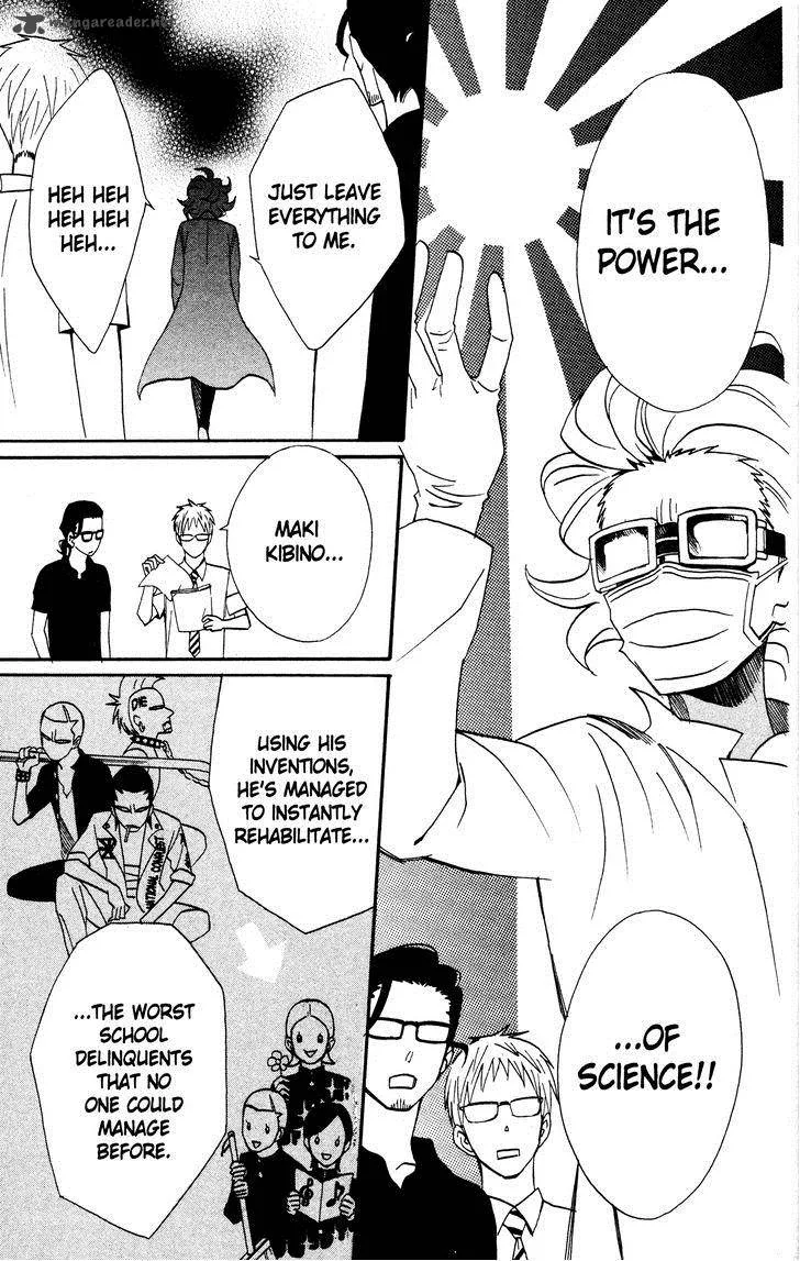 Otomen Chapter 38 page 9