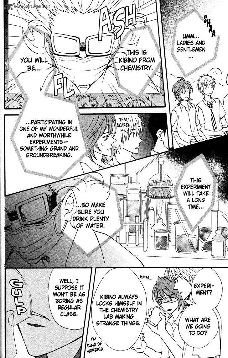 Otomen Chapter 38 page 12