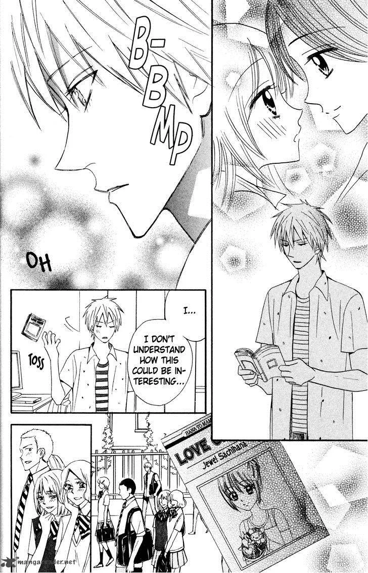 Otomen Chapter 38 page 34