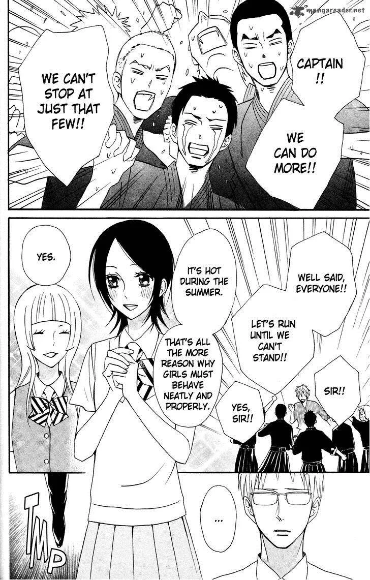 Otomen Chapter 38 page 28