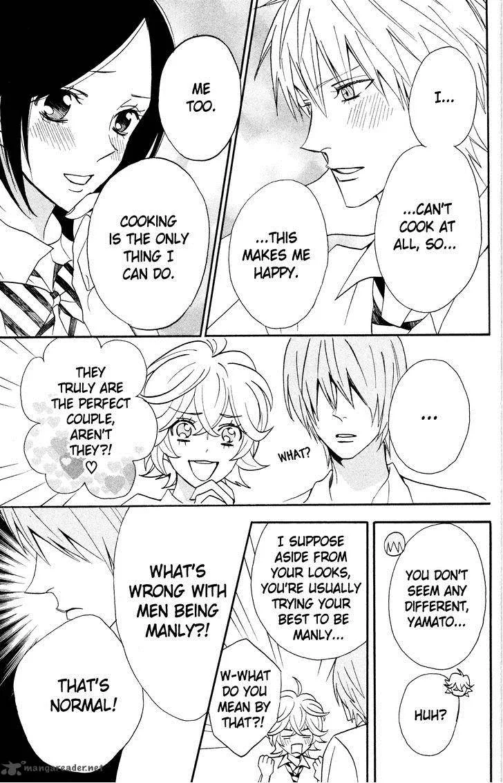 Otomen Chapter 38 page 31