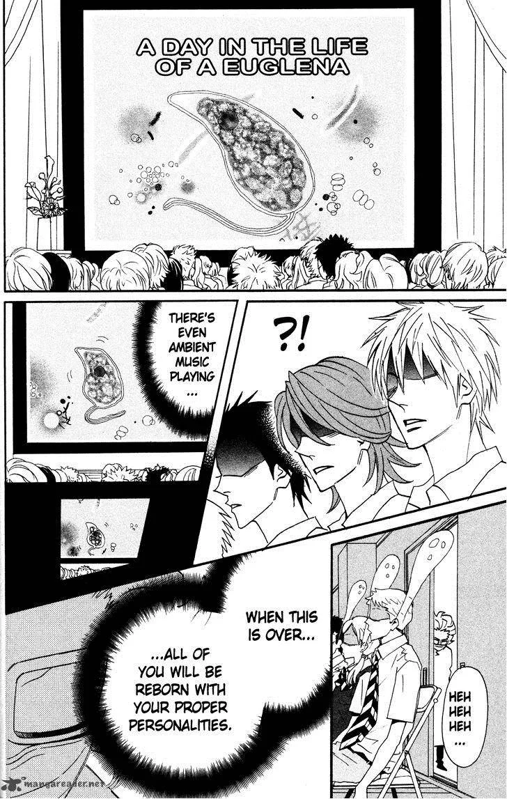 Otomen Chapter 38 page 14
