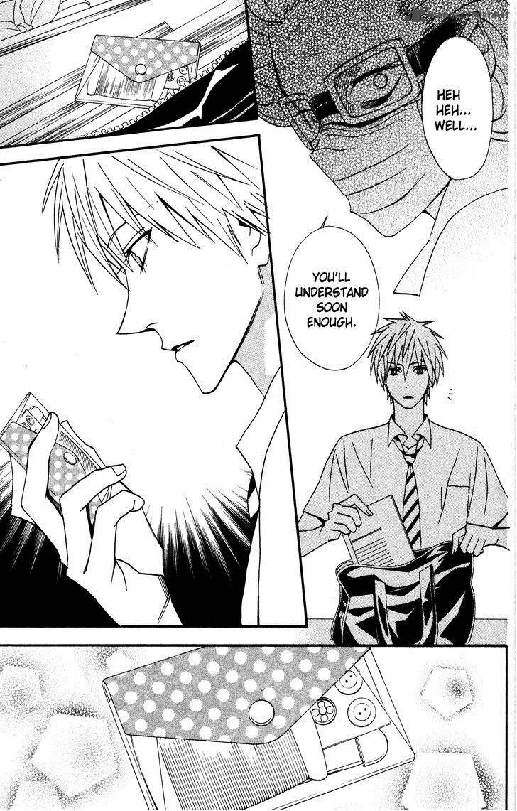 Otomen Chapter 38 page 17