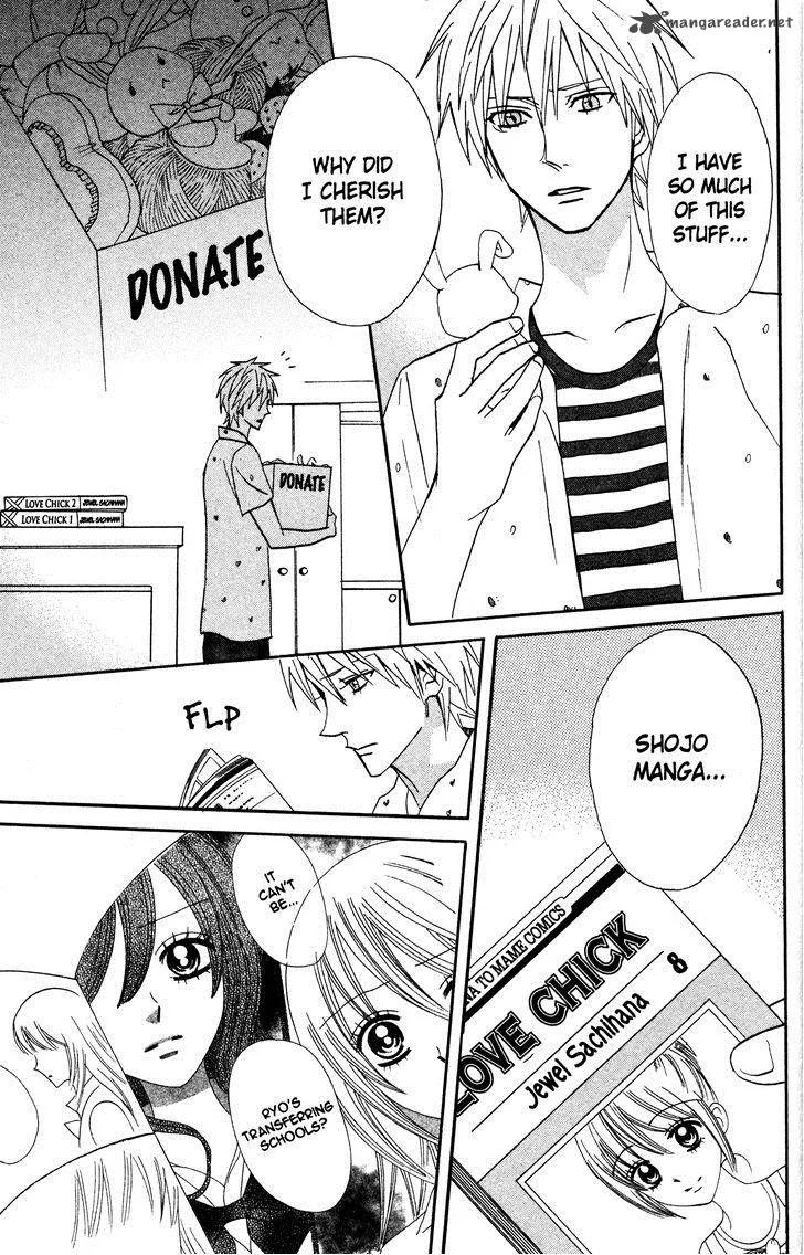 Otomen Chapter 38 page 33