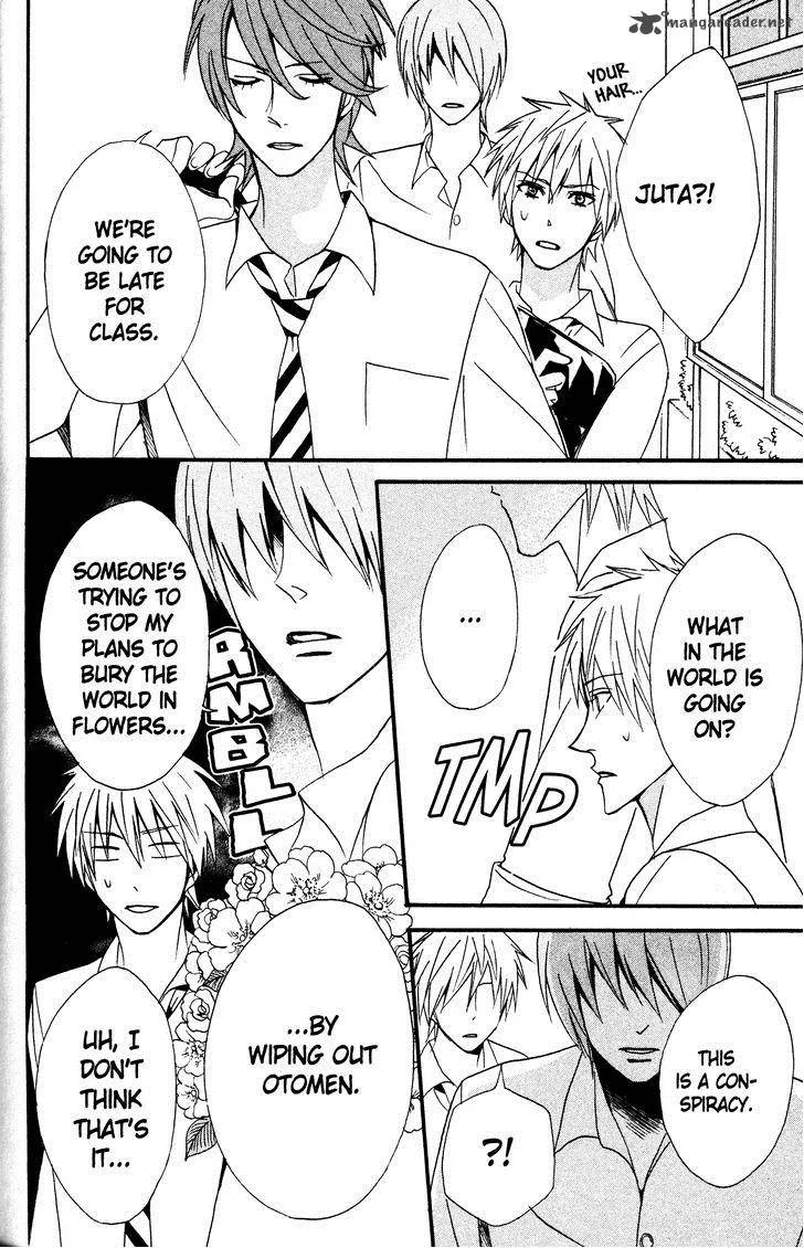 Otomen Chapter 38 page 46