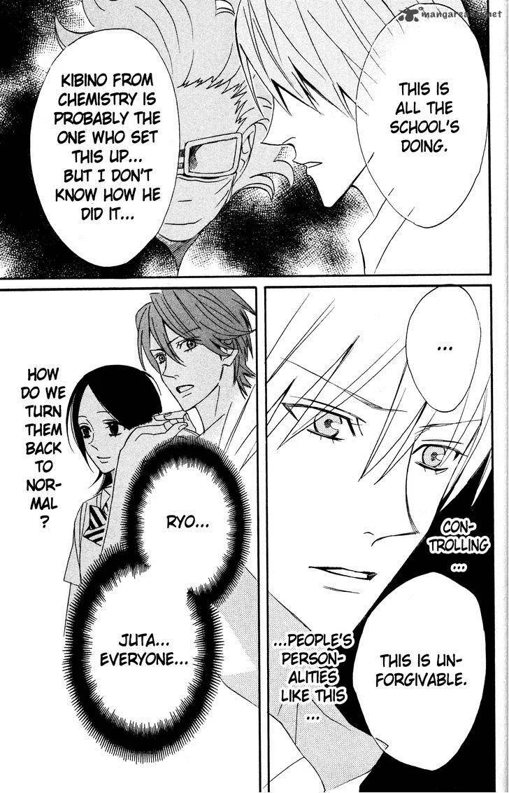 Otomen Chapter 38 page 47
