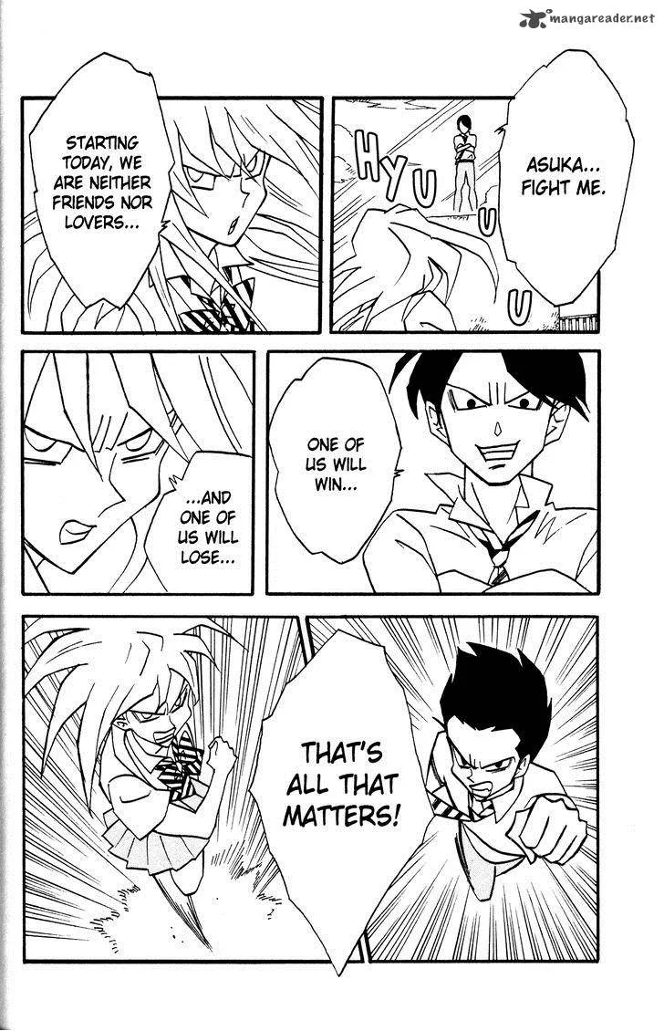 Otomen Chapter 39 page 4