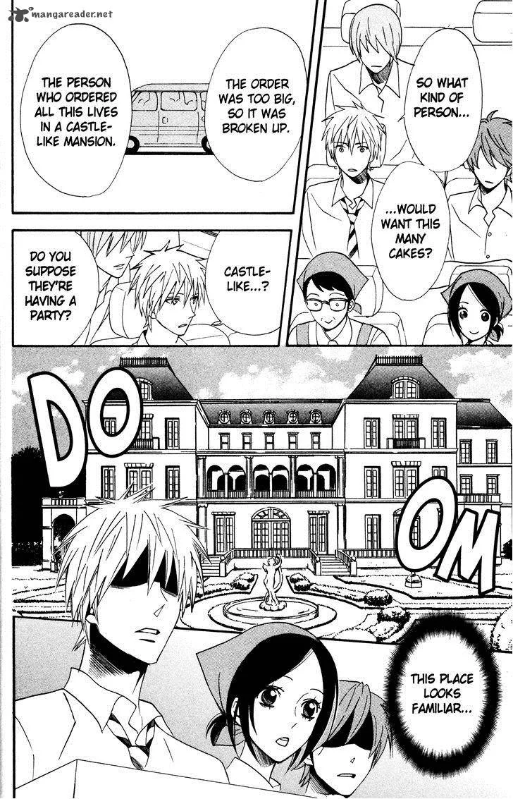 Otomen Chapter 39 page 26