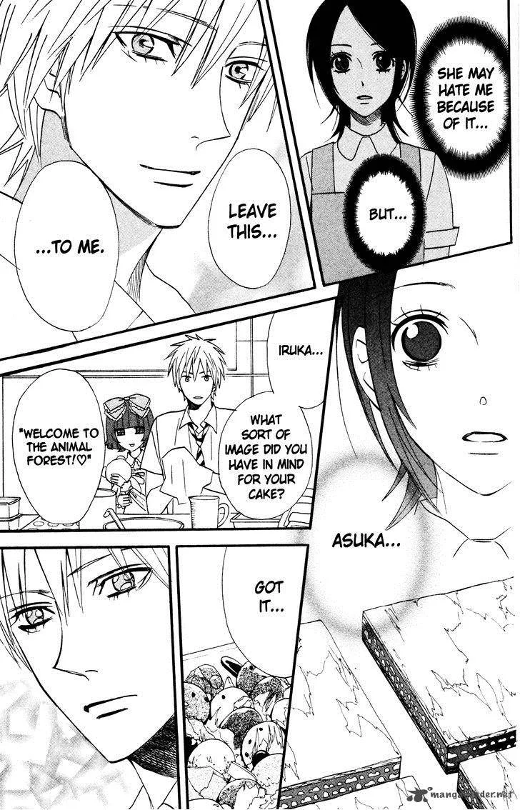 Otomen Chapter 39 page 31