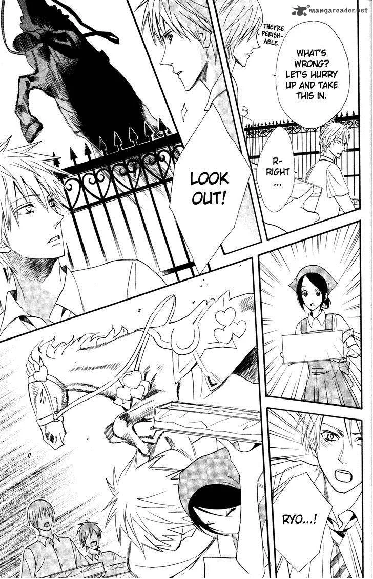 Otomen Chapter 39 page 27