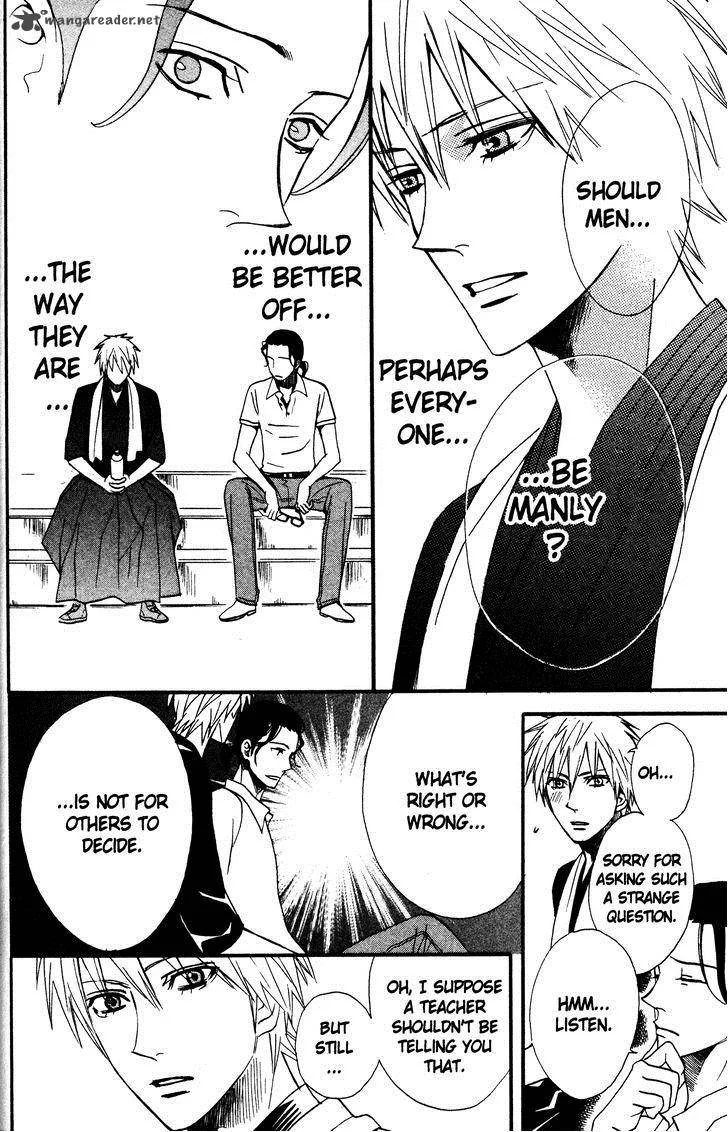 Otomen Chapter 39 page 20