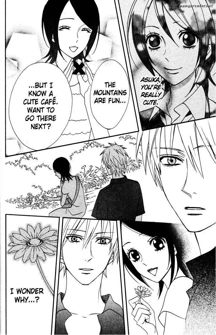 Otomen Chapter 39 page 16