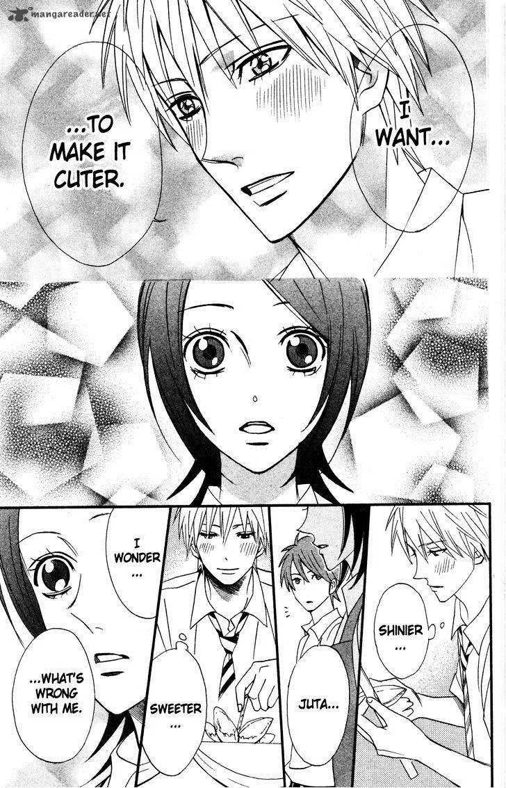 Otomen Chapter 39 page 33