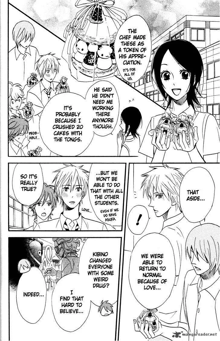 Otomen Chapter 39 page 38