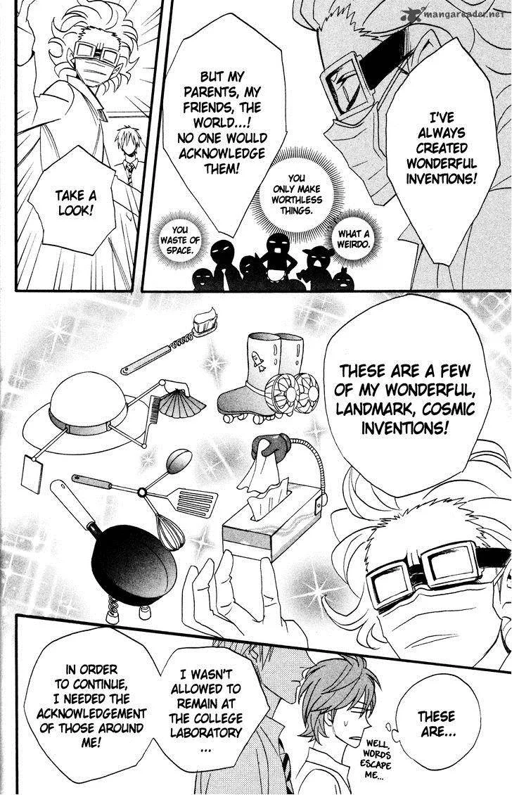 Otomen Chapter 39 page 42