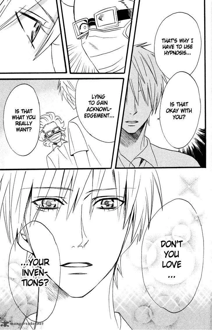 Otomen Chapter 39 page 43