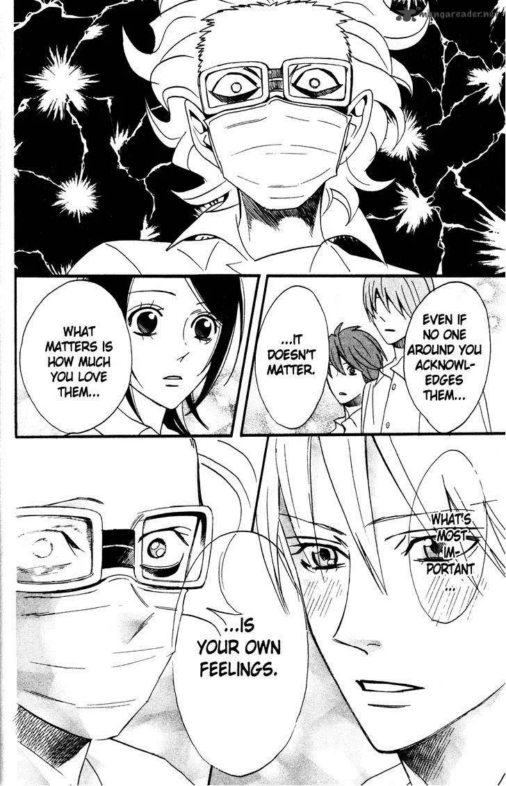 Otomen Chapter 39 page 44