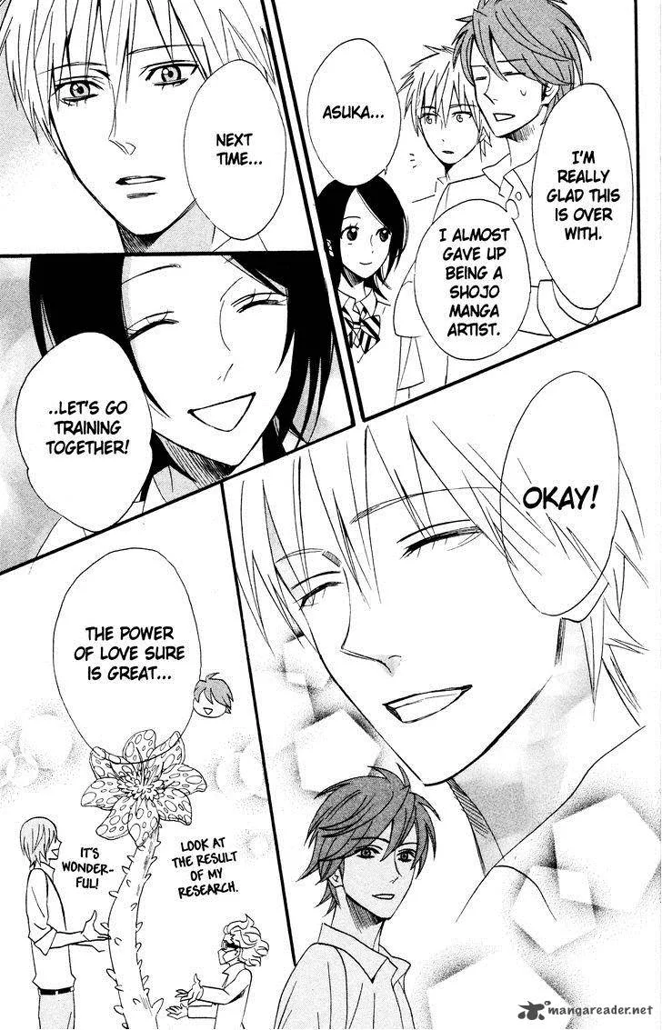 Otomen Chapter 39 page 47