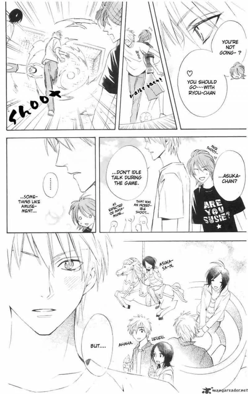 Otomen Chapter 4 page 6