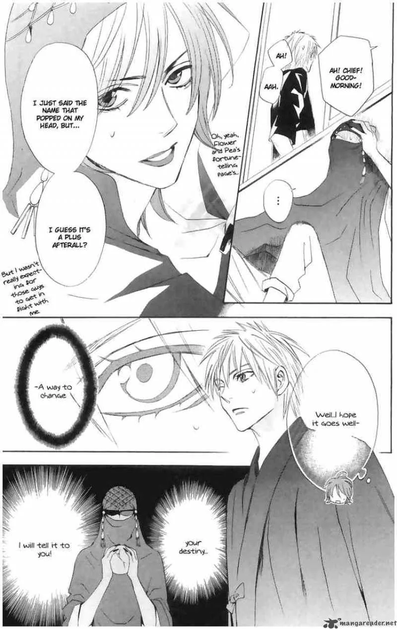 Otomen Chapter 4 page 24