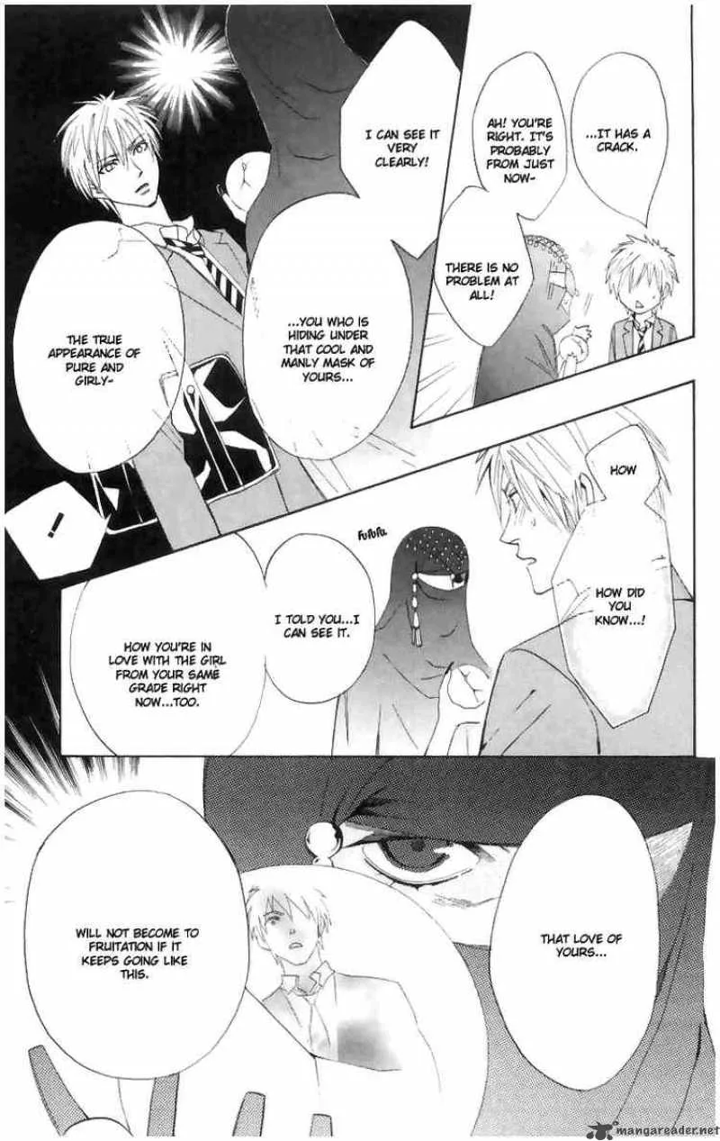 Otomen Chapter 4 page 21
