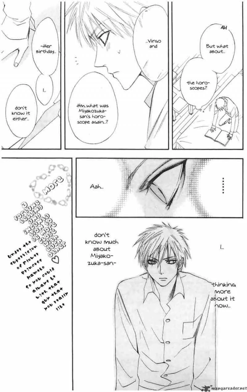 Otomen Chapter 4 page 13