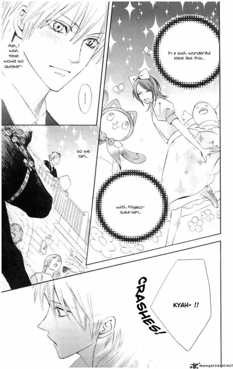 Otomen Chapter 4 page 33
