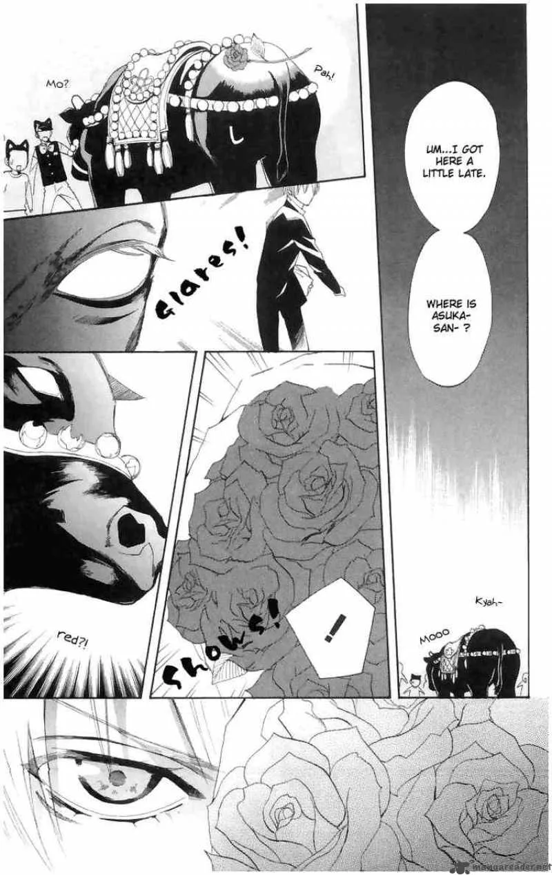 Otomen Chapter 4 page 37