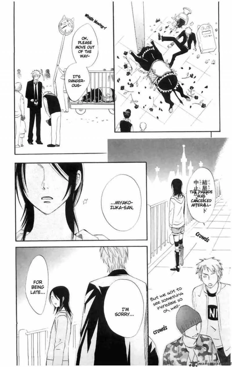 Otomen Chapter 4 page 41