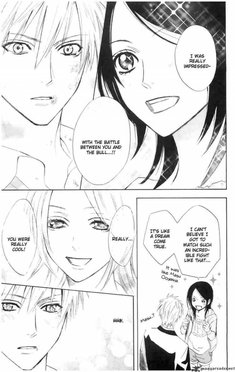 Otomen Chapter 4 page 43
