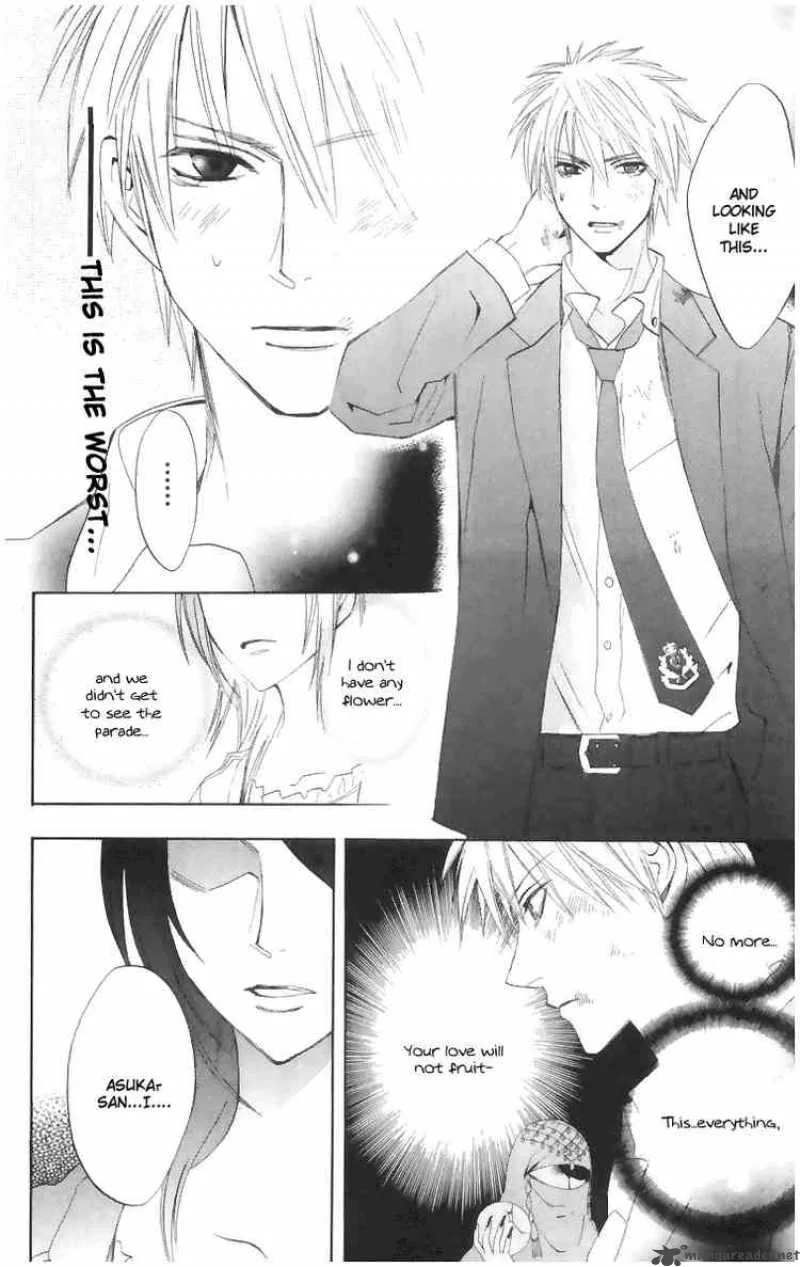 Otomen Chapter 4 page 42