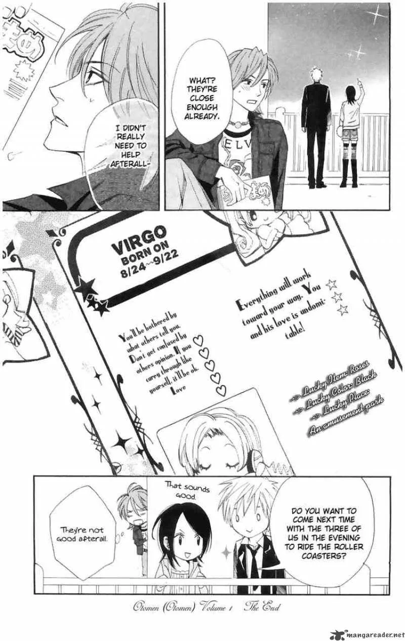 Otomen Chapter 4 page 45