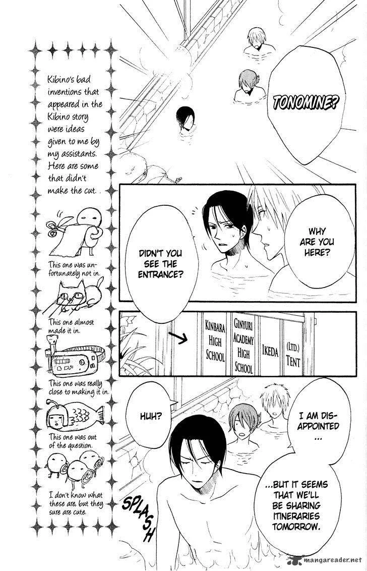 Otomen Chapter 40 page 11