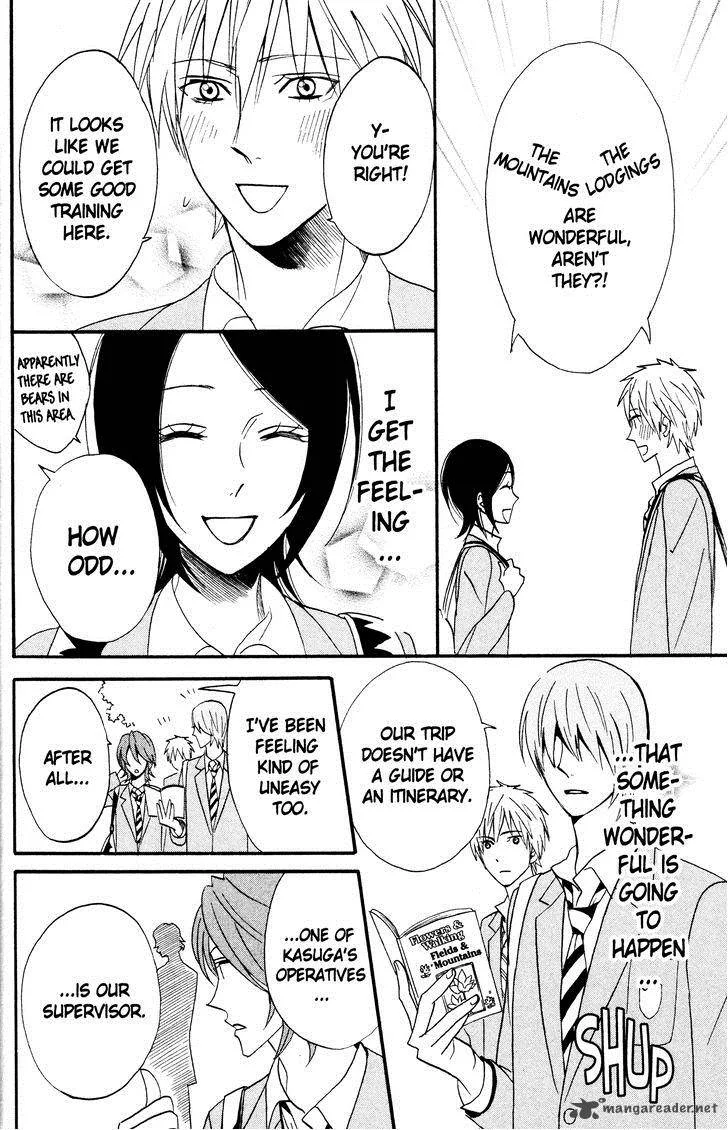 Otomen Chapter 40 page 6