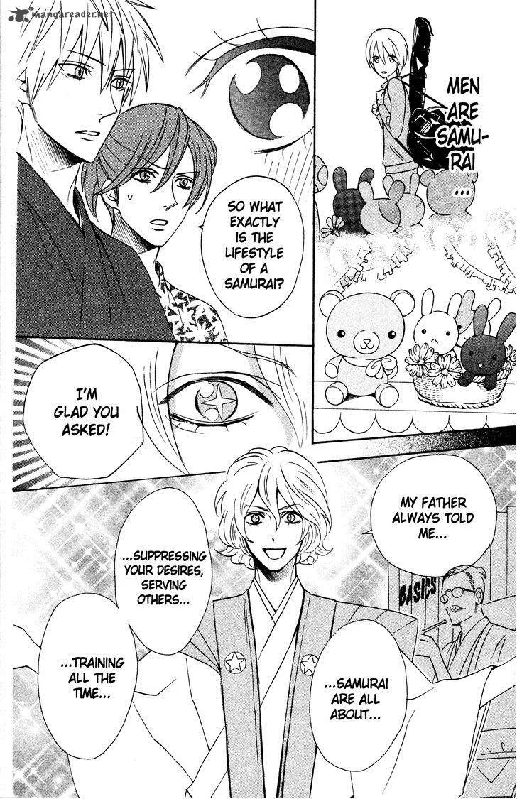 Otomen Chapter 40 page 20