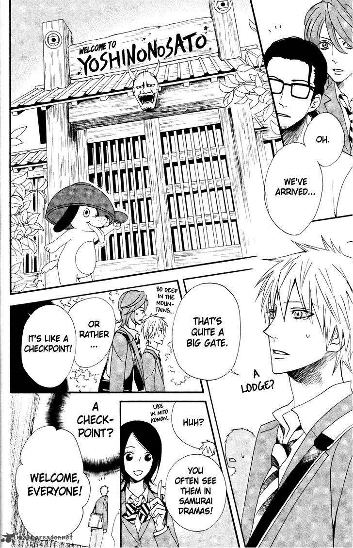 Otomen Chapter 40 page 14