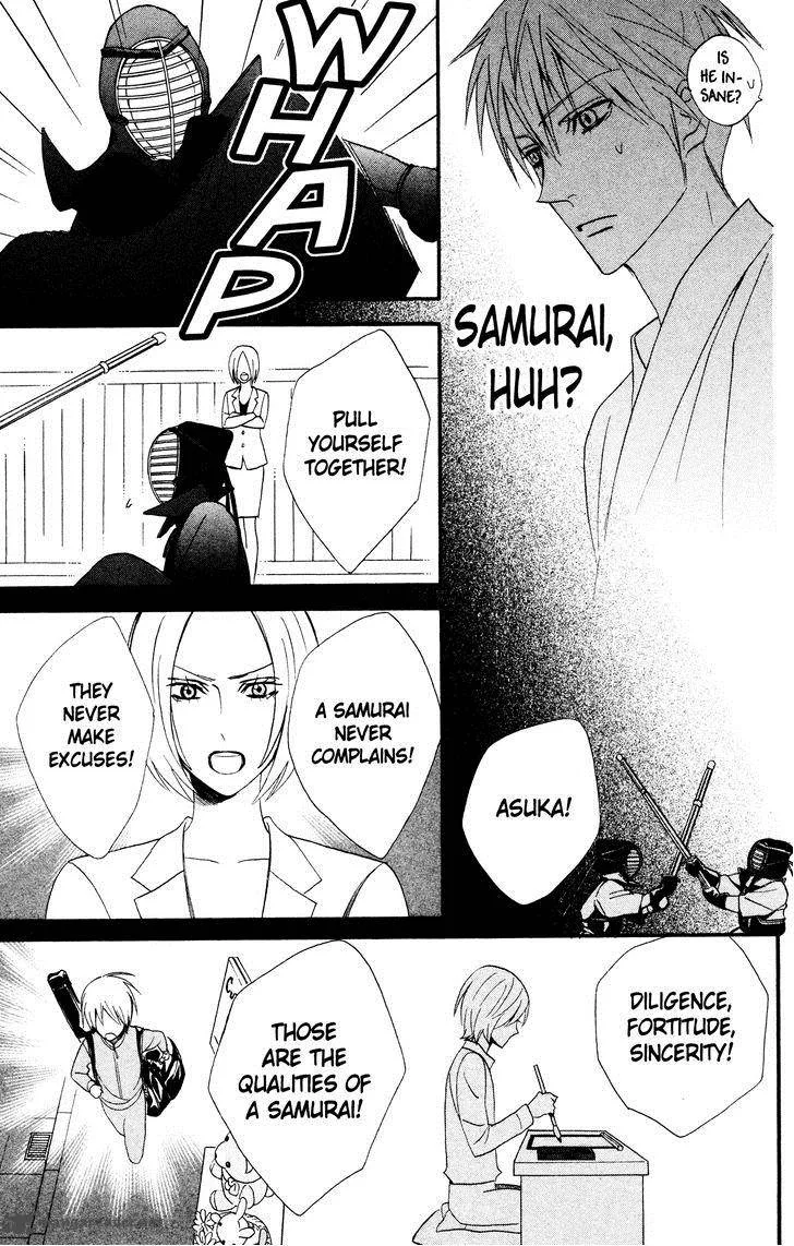 Otomen Chapter 40 page 19