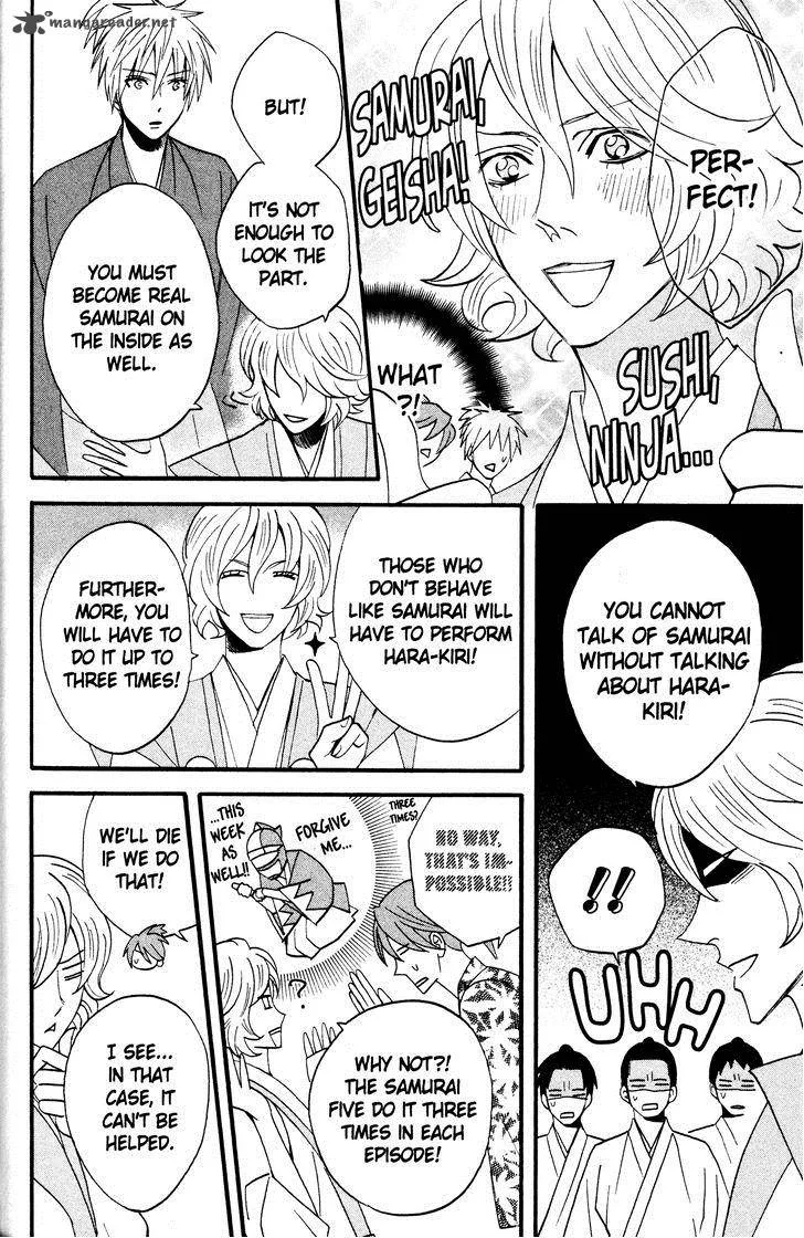 Otomen Chapter 40 page 18
