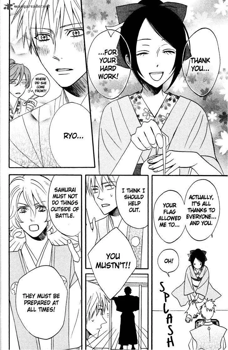 Otomen Chapter 40 page 34