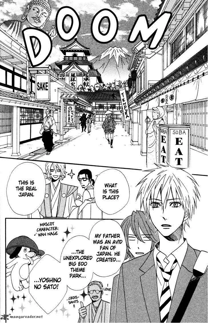 Otomen Chapter 40 page 16
