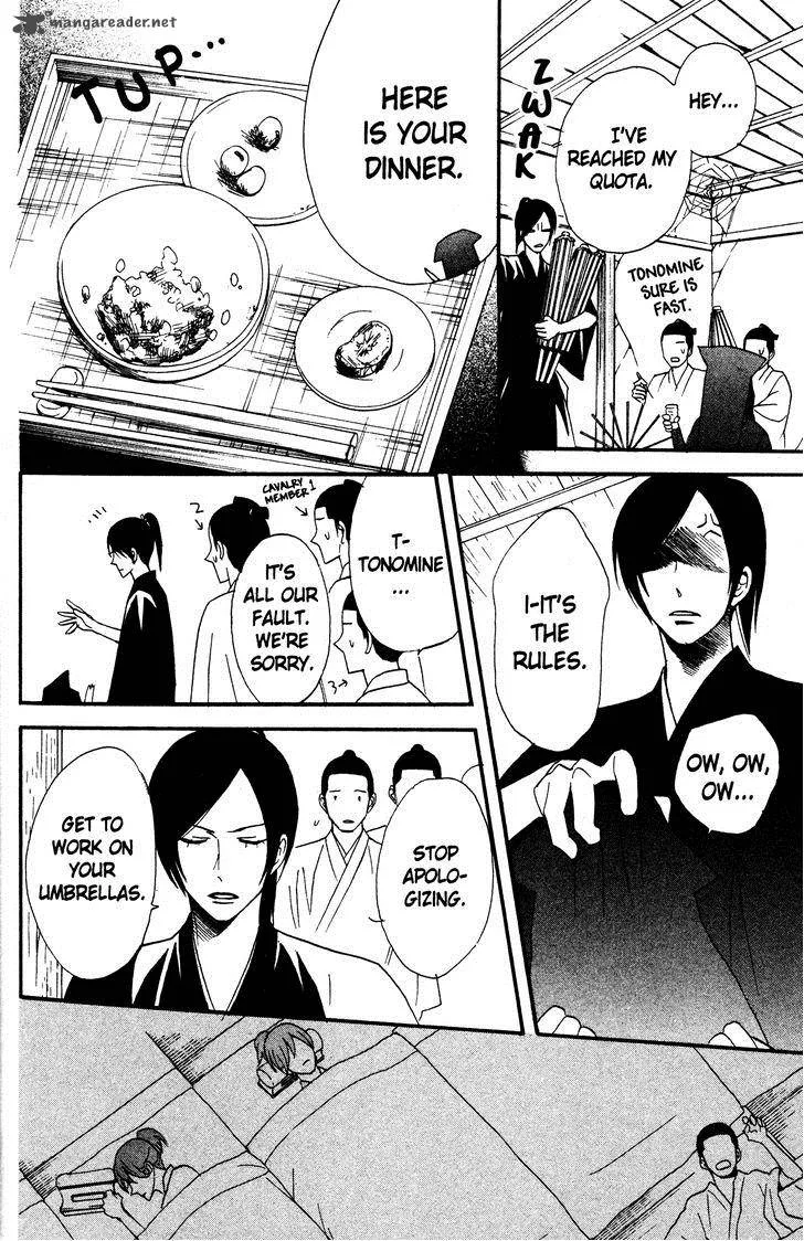 Otomen Chapter 40 page 36