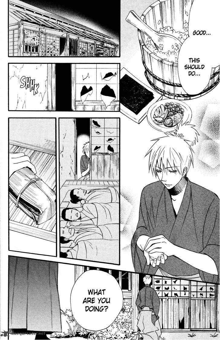Otomen Chapter 40 page 38