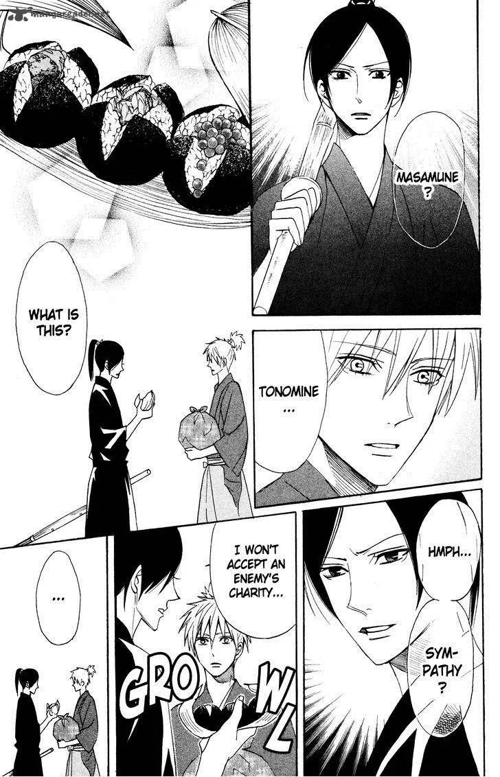 Otomen Chapter 40 page 39