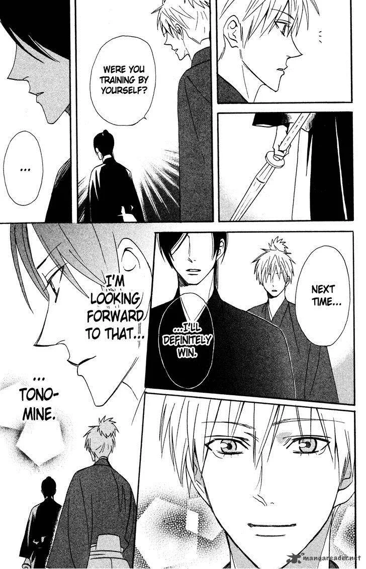Otomen Chapter 40 page 41