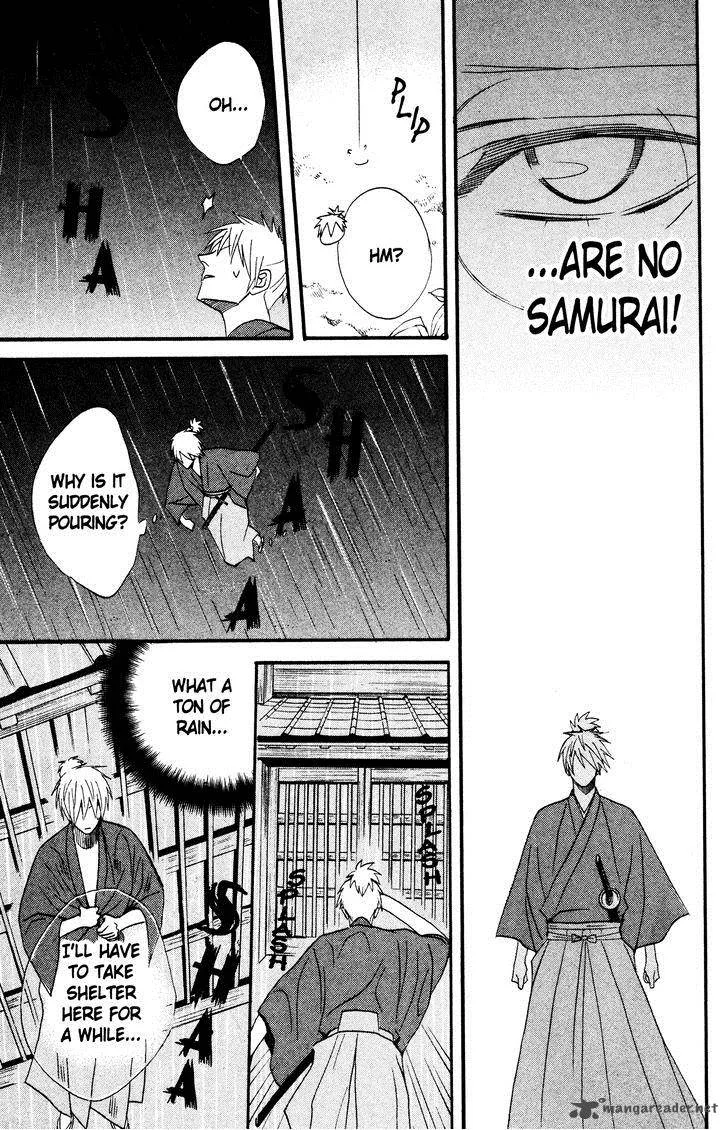 Otomen Chapter 40 page 43