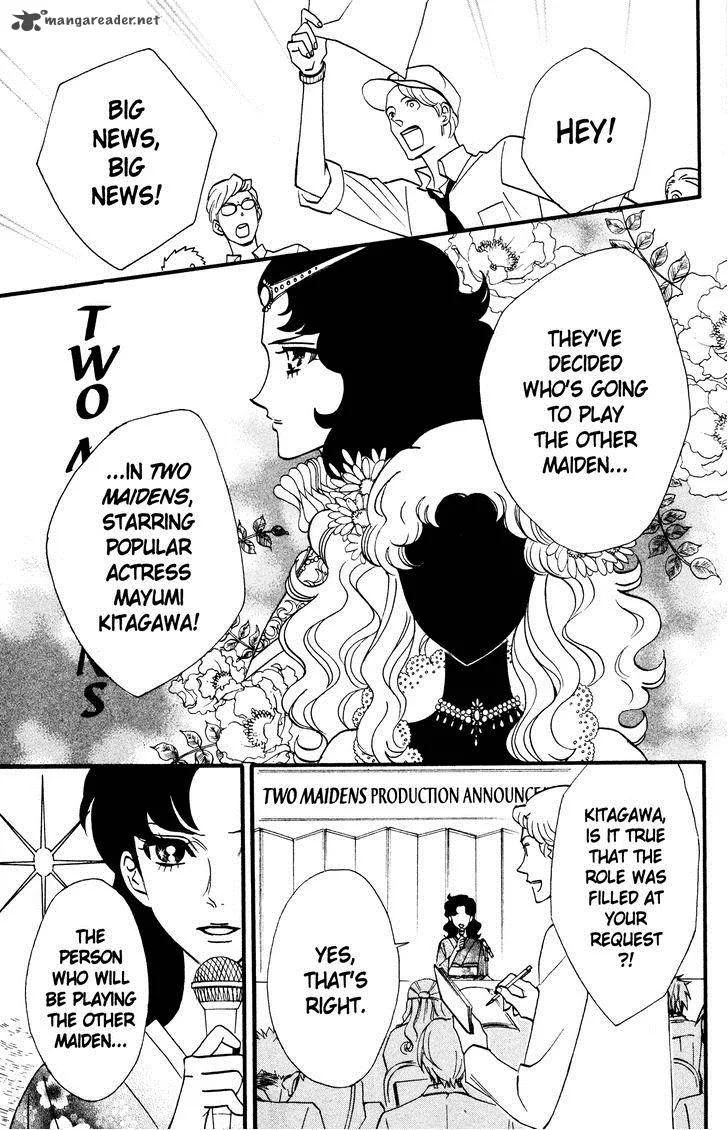 Otomen Chapter 40 page 47