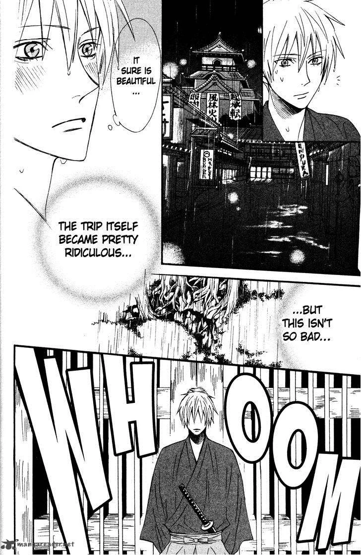 Otomen Chapter 40 page 44