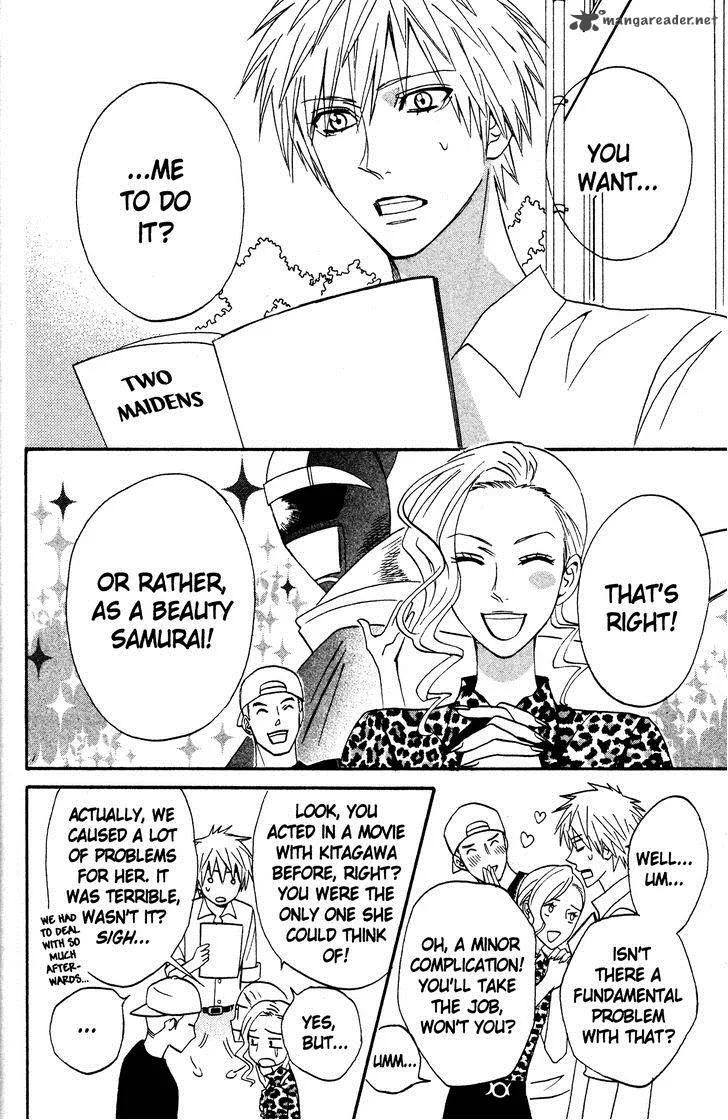 Otomen Chapter 40 page 48
