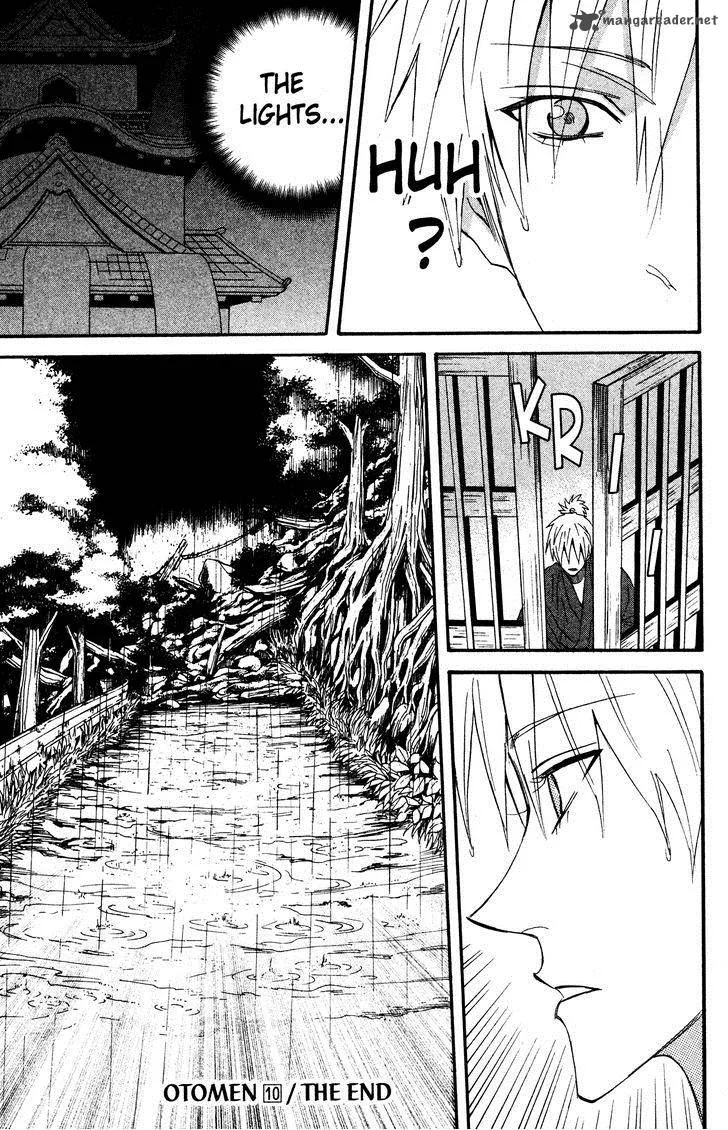 Otomen Chapter 40 page 45